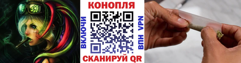 Купить наркотики Костерёво Канабис Экстази ГАШ