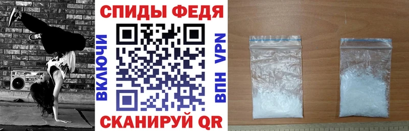 хочу наркоту  Костерёво  Amphetamine Розовый 