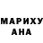 МЕТАДОН мёд Anastasia Zhilina