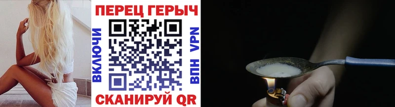 ГЕРОИН афганец  KRAKEN ссылка  Костерёво 