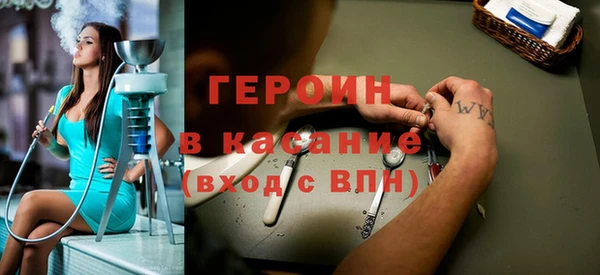гашишное масло Абдулино