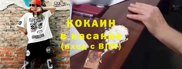 мяу мяу мука Алзамай