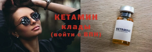 гашишное масло Абдулино