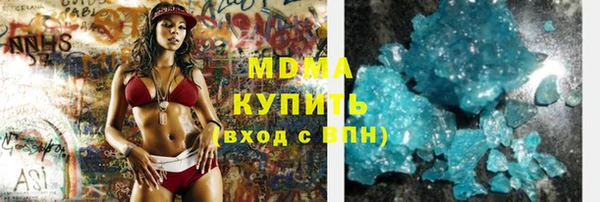 гашишное масло Абдулино