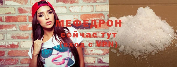 гашишное масло Абдулино
