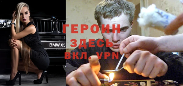 мяу мяу мука Алзамай