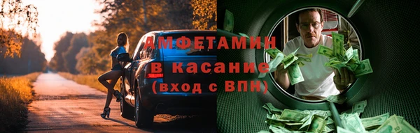 мяу мяу мука Алзамай