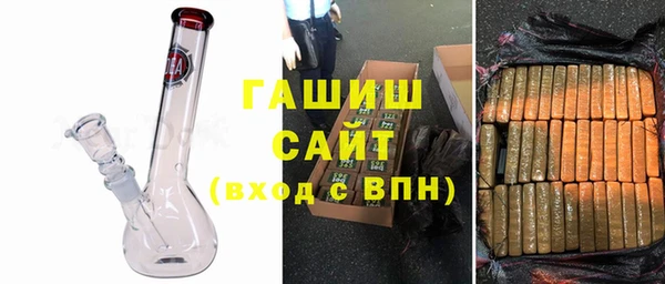 не бодяженный Абинск