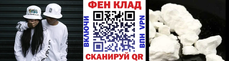 Первитин мет  mega зеркало  Костерёво 