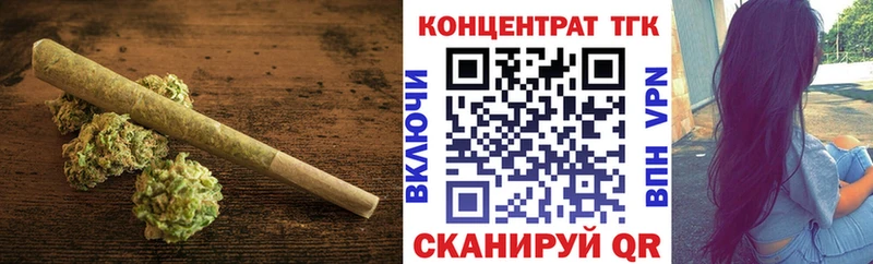 даркнет сайт Костерёво Дистиллят ТГК вейп