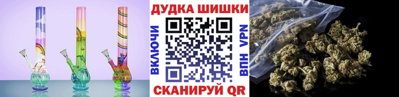 OMG зеркало  Костерёво  Конопля план 